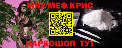 героин Апрелевка