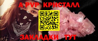 героин Апрелевка