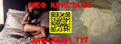наркотики Апшеронск