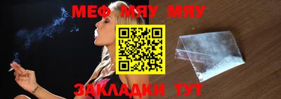 ешки Берёзовский