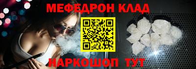героин Апрелевка