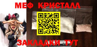 бутик Аргун