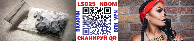 наркота  Торжок  hydra ссылка  LSD-25 экстази ecstasy 